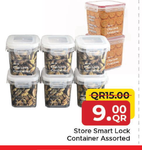 available at مركز التموين العائلي in قطر - الخور