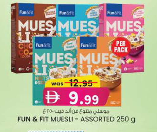 available at K M Trading  in UAE - Dubai