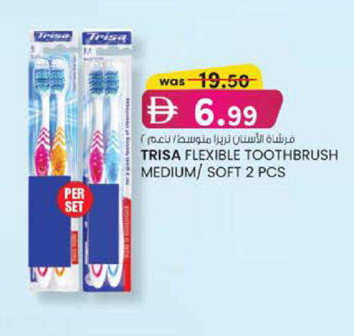 available at K M Trading  in UAE - Dubai