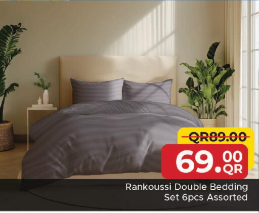 available at مركز التموين العائلي in قطر - أم صلال