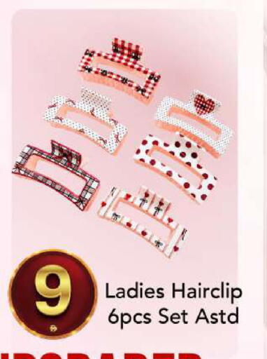 available at مارك & سيف in الإمارات العربية المتحدة , الامارات - الشارقة / عجمان