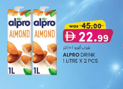 available at ك. إم. هايبرماركت in الإمارات العربية المتحدة , الامارات - ٱلْعَيْن‎