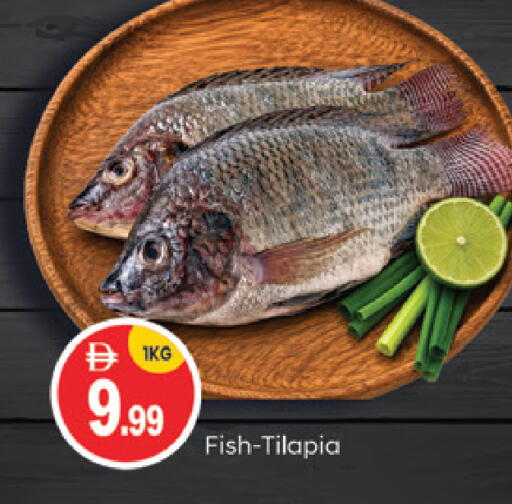 available at TALAL MARKET in UAE - Abu Dhabi