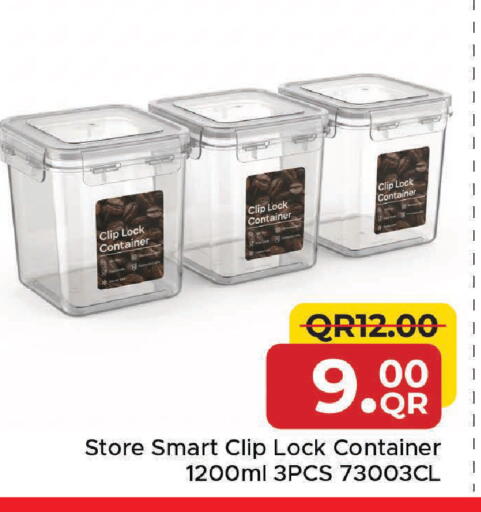 available at مركز التموين العائلي in قطر - الخور