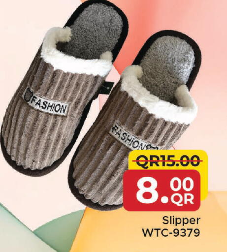 available at Family Food Centre in Qatar - Al-Shahaniya