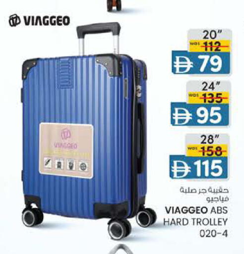 available at ك. إم. هايبرماركت in الإمارات العربية المتحدة , الامارات - أبو ظبي