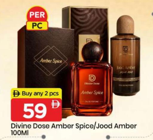 available at مارك & سيف in الإمارات العربية المتحدة , الامارات - الشارقة / عجمان