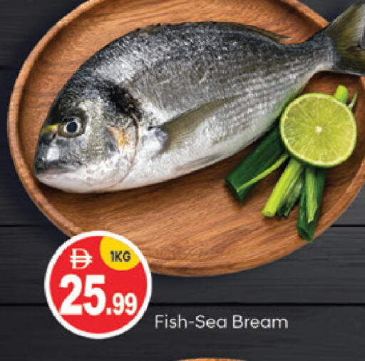 available at TALAL MARKET in UAE - Abu Dhabi