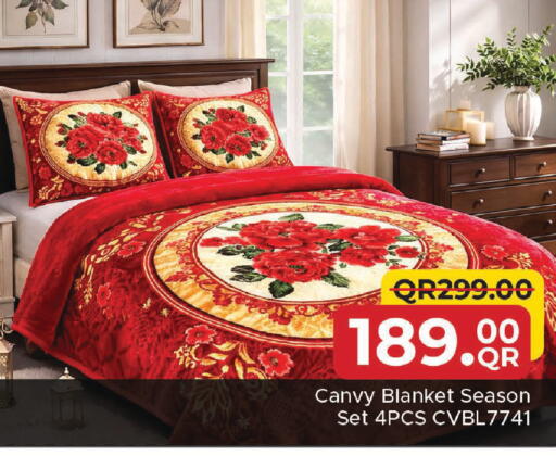 available at مركز التموين العائلي in قطر - الريان