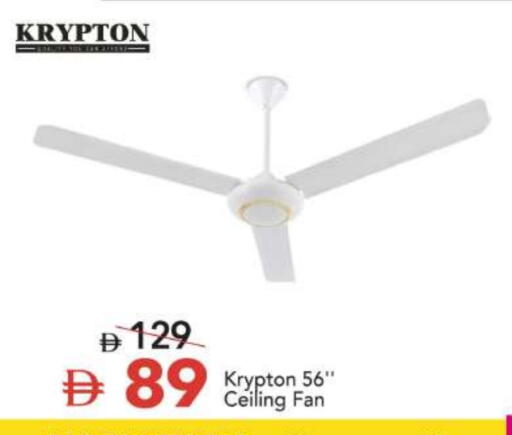 available at مارك & سيف in الإمارات العربية المتحدة , الامارات - الشارقة / عجمان