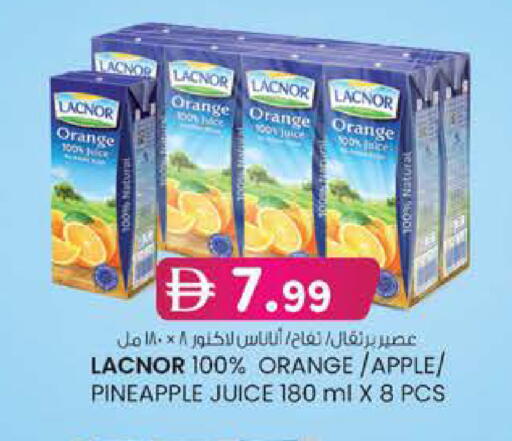 available at K.M Hypermarket in UAE - Abu Dhabi