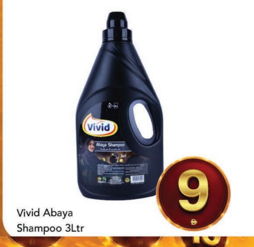 available at مارك & سيف in الإمارات العربية المتحدة , الامارات - الشارقة / عجمان
