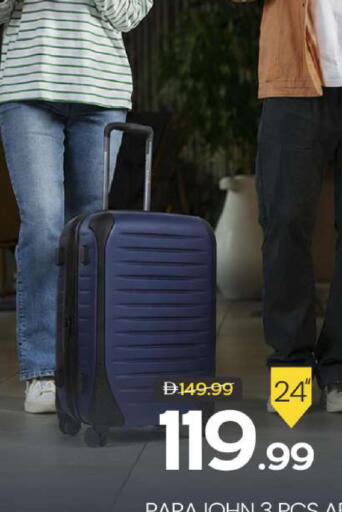available at مارك & سيف in الإمارات العربية المتحدة , الامارات - الشارقة / عجمان