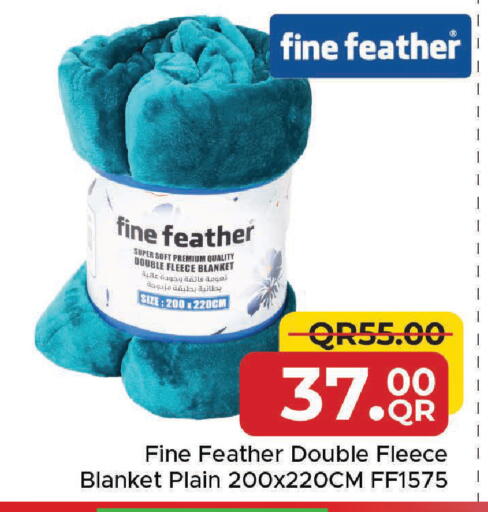 available at مركز التموين العائلي in قطر - الريان
