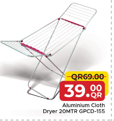 available at مركز التموين العائلي in قطر - الشحانية