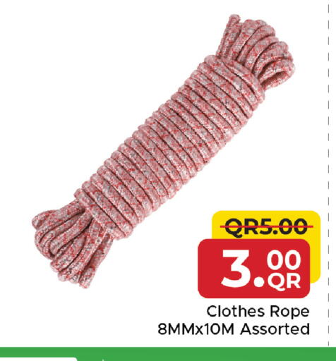 available at مركز التموين العائلي in قطر - الخور