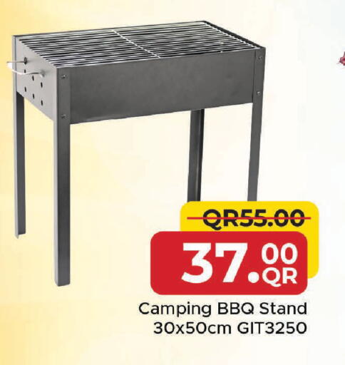 available at Family Food Centre in Qatar - Doha