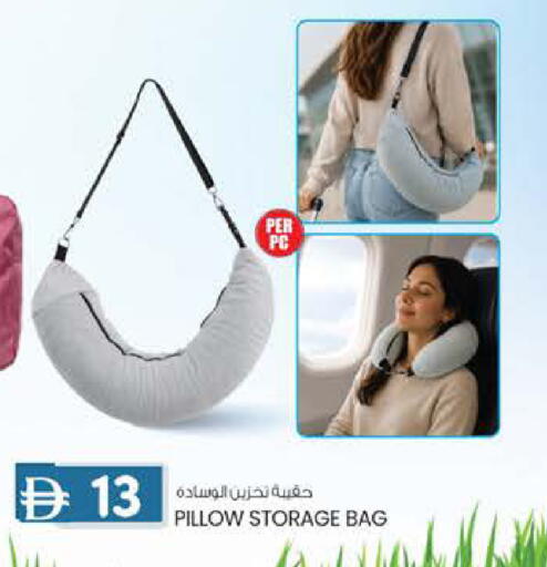 available at ك. إم. هايبرماركت in الإمارات العربية المتحدة , الامارات - أبو ظبي