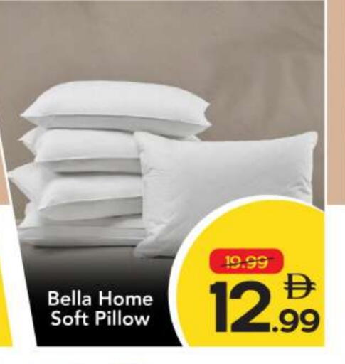 available at مارك & سيف in الإمارات العربية المتحدة , الامارات - الشارقة / عجمان