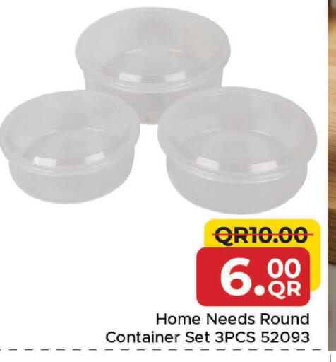 available at مركز التموين العائلي in قطر - الخور