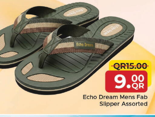 available at Family Food Centre in Qatar - Al-Shahaniya