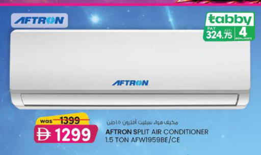 available at K M Trading  in UAE - Dubai