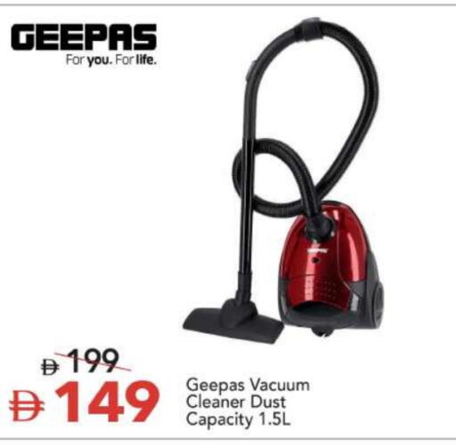 available at مارك & سيف in الإمارات العربية المتحدة , الامارات - الشارقة / عجمان