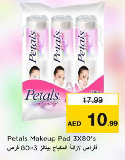 available at Nesto Hypermarket in UAE - Dubai