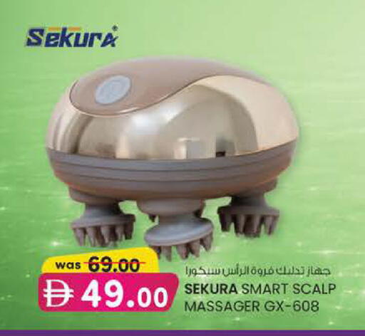 available at K M Trading  in UAE - Dubai