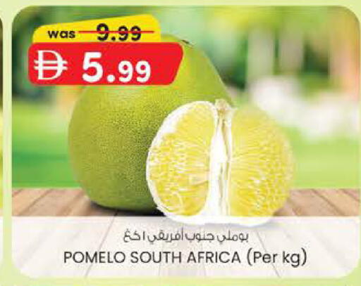 from South Africa available at K M Trading  in UAE - Dubai