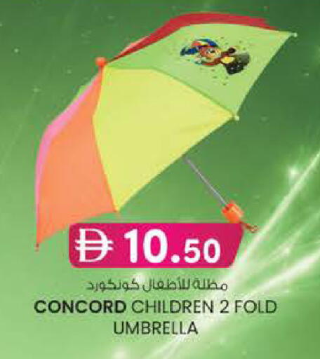 available at K M Trading  in UAE - Dubai