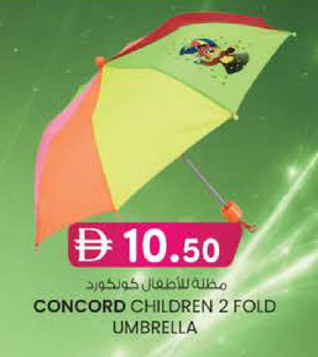 available at ك. إم. هايبرماركت in الإمارات العربية المتحدة , الامارات - أبو ظبي