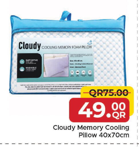 available at مركز التموين العائلي in قطر - الخور