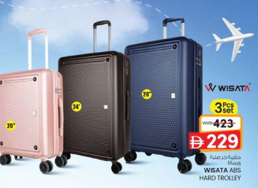 available at ك. إم. هايبرماركت in الإمارات العربية المتحدة , الامارات - ٱلْعَيْن‎