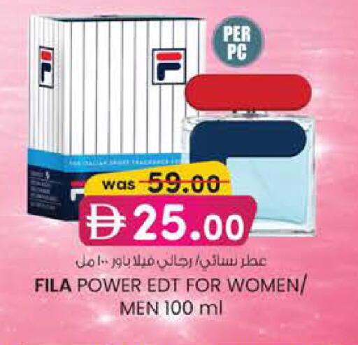 available at K M Trading  in UAE - Dubai