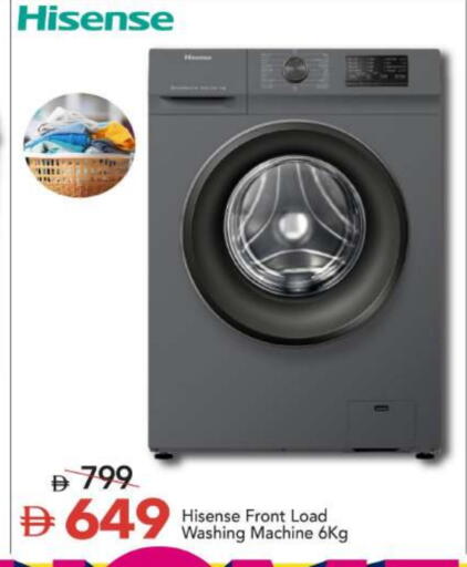 available at مارك & سيف in الإمارات العربية المتحدة , الامارات - الشارقة / عجمان