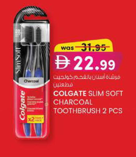 available at K M Trading  in UAE - Dubai