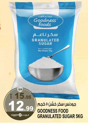 available at هاشم هايبرماركت in الإمارات العربية المتحدة , الامارات - الشارقة / عجمان