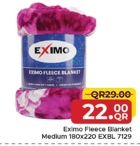 available at مركز التموين العائلي in قطر - الريان