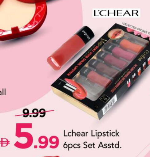 available at مارك & سيف in الإمارات العربية المتحدة , الامارات - أبو ظبي