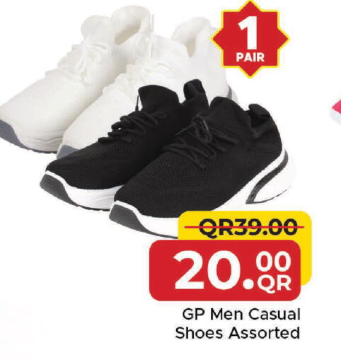 available at Family Food Centre in Qatar - Al-Shahaniya