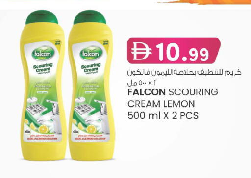 Lemon available at K M Trading  in UAE - Dubai