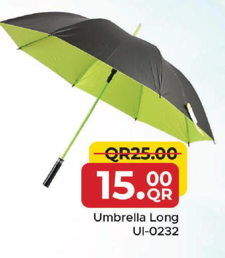 available at مركز التموين العائلي in قطر - الخور