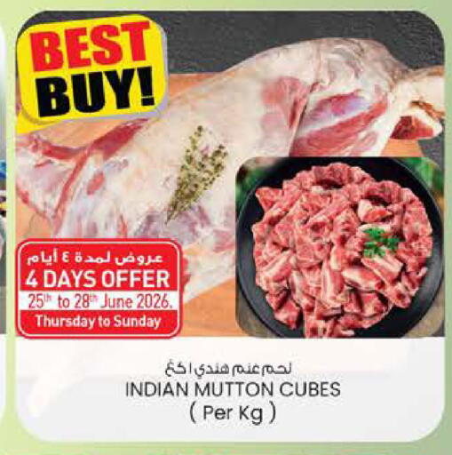 available at K.M Hypermarket in UAE - Abu Dhabi