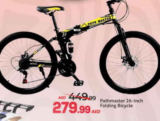 available at مارك & سيف in الإمارات العربية المتحدة , الامارات - الشارقة / عجمان