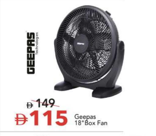 available at مارك & سيف in الإمارات العربية المتحدة , الامارات - الشارقة / عجمان