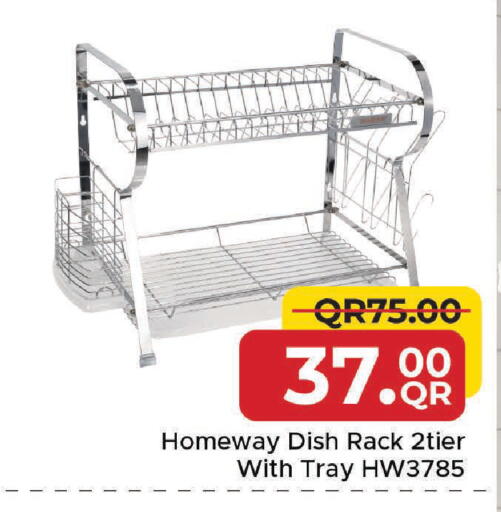 available at Family Food Centre in Qatar - Doha