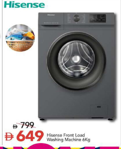 available at مارك & سيف in الإمارات العربية المتحدة , الامارات - الشارقة / عجمان