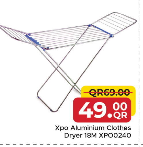 available at مركز التموين العائلي in قطر - الخور