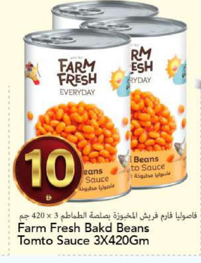 available at مارك & سيف in الإمارات العربية المتحدة , الامارات - الشارقة / عجمان